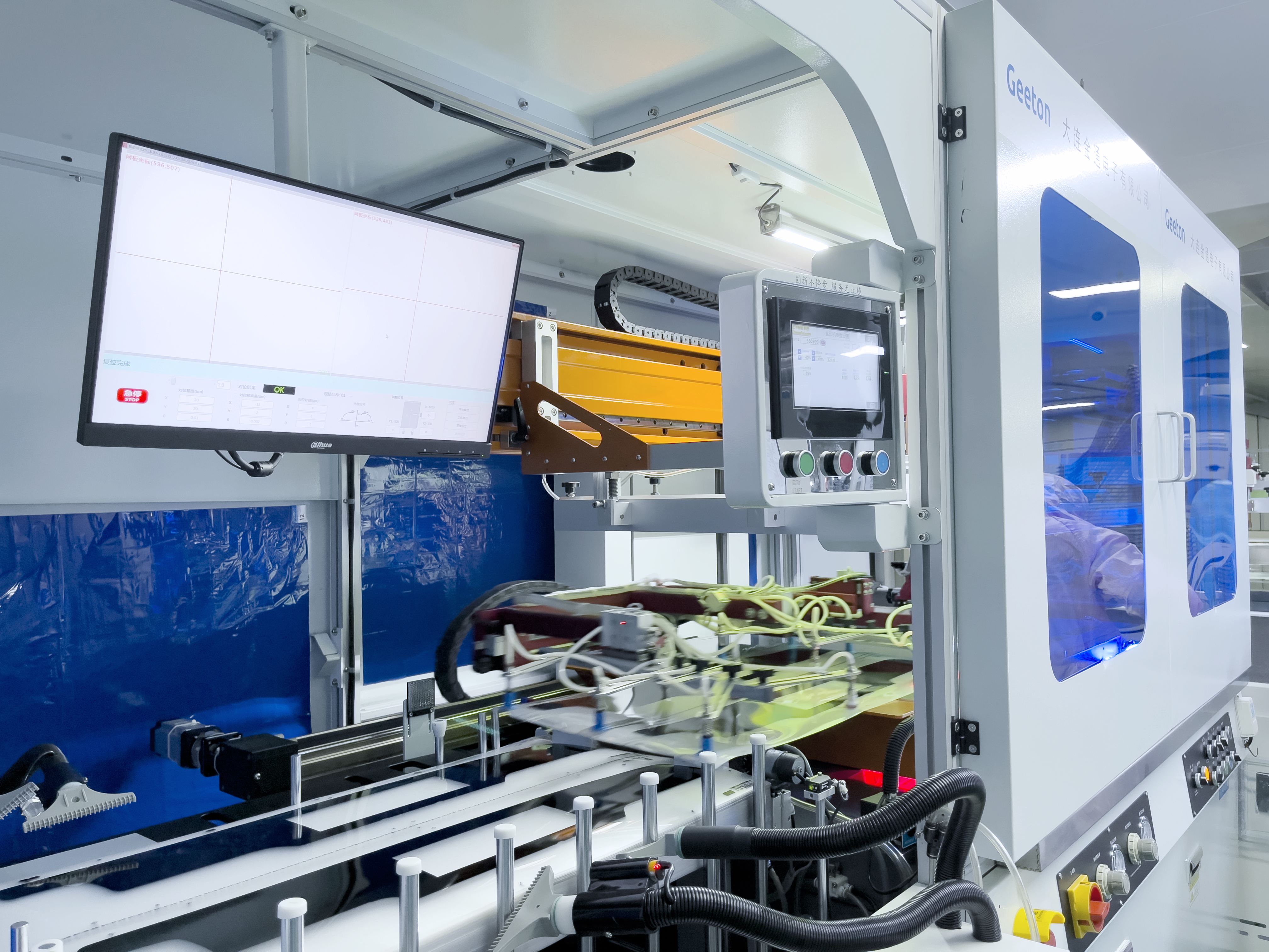 مطابع تغذية ورقية أوتوماتيكية بالكامل